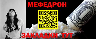 круглые Нягань