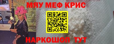 круглые Нягань