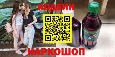 круглые Нягань