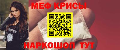 круглые Нягань