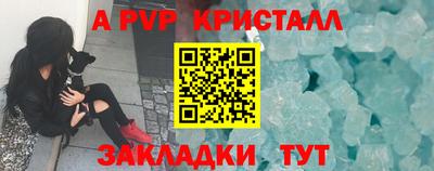круглые Нягань