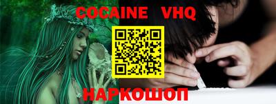 круглые Нягань
