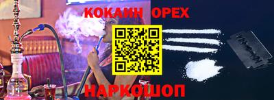круглые Нягань