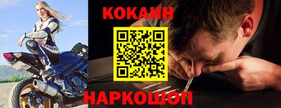 круглые Нягань
