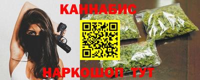 спиды Обь