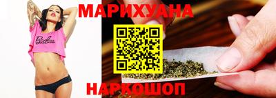 мет Обнинск
