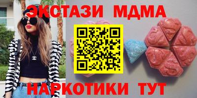 круглые Нягань