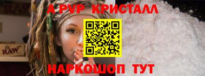 круглые Нягань