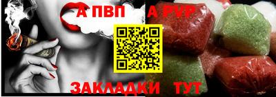 круглые Нягань