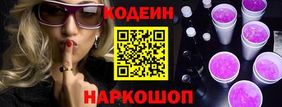 круглые Нягань