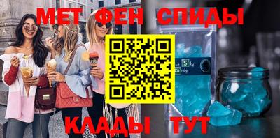 круглые Нягань