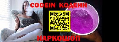 круглые Нягань