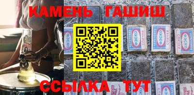 круглые Нягань