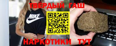 круглые Нягань