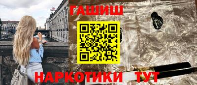 круглые Нягань