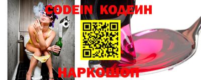 круглые Нягань